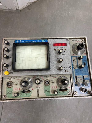 Скупка осциллографы c1-117/1 дорого в Орске