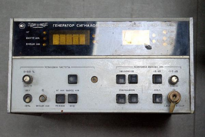 Скупка генераторы г4-158 дорого в Орске