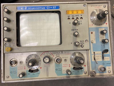 Скупка осциллографы c1-117 дорого в Орске