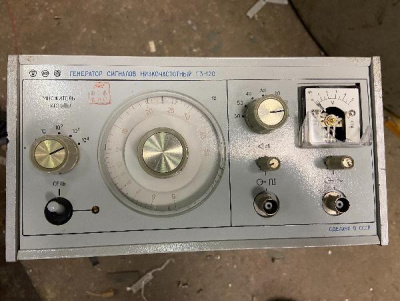 Скупка генераторы г3-120 дорого в Орске