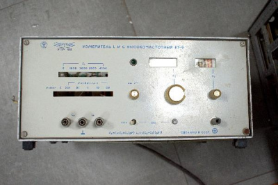 Скупка измерители e7-9 дорого в Орске