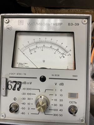 Скупка вольтметр в3-39 дорого в Орске