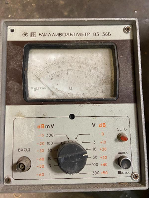 Скупка вольтметр в3-38б дорого в Орске